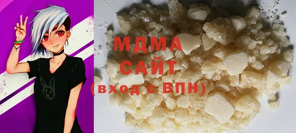 прущая мука Верея